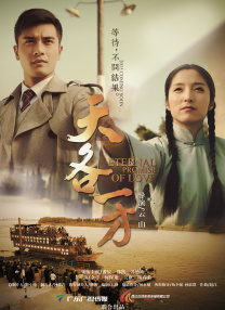 三级黄色片在线播放